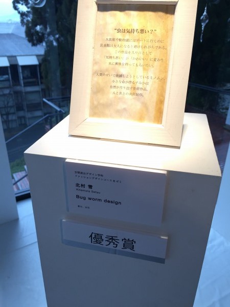 20150226-写真 2015-02-26 11 28 25.jpg